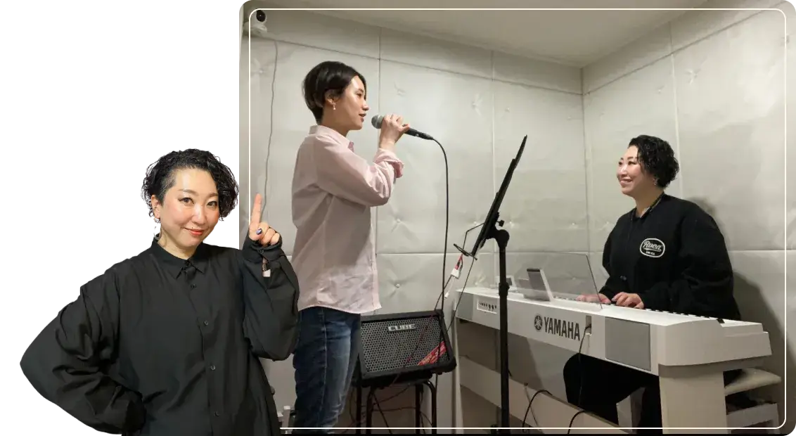 「「美姿声ボイストレーニング」イメージ